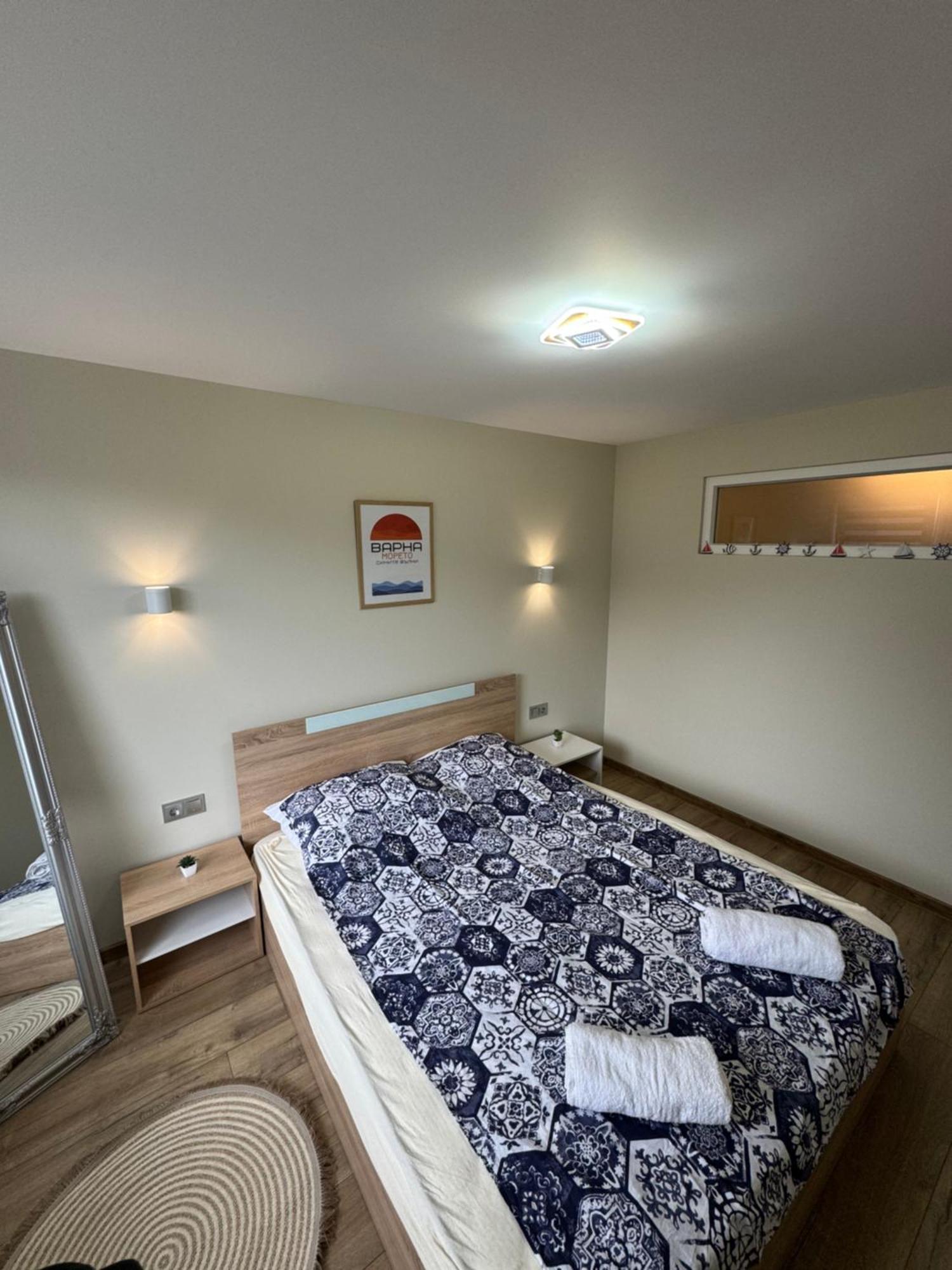 Sea Treasure Apartment *