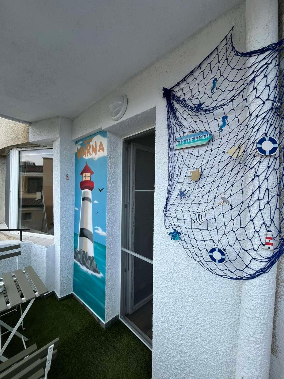 Sea Treasure Varna